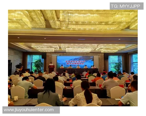 j9九游会能提现吗-九游会j9能否提现的探讨