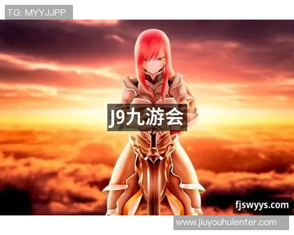 ag九游会-机构管理下的革新与机遇，AG九游会的崛起与影响