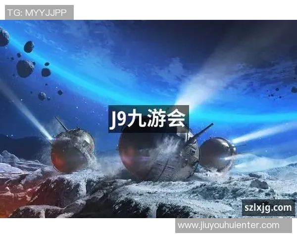 九游会官网网站是多少-关于九游会官网网站的探索与解析